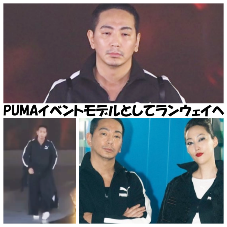 「PUMA 75th Anniversary」でモデルとしてランウェイを歩いた(引用元：Instagram)