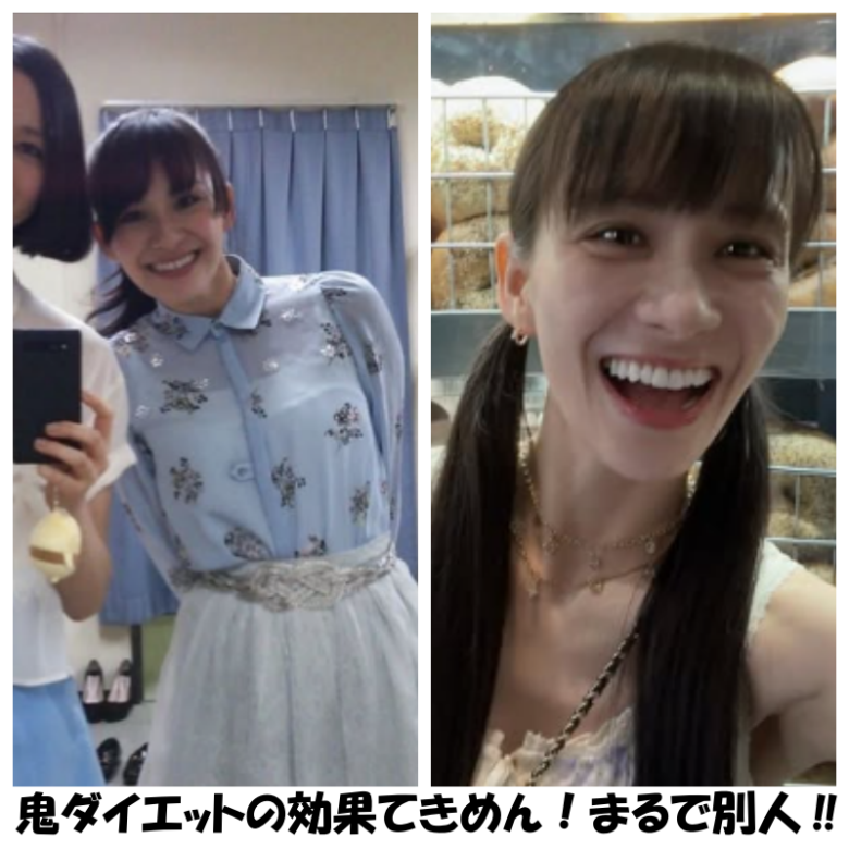 あ~ちゃんの鬼ダイエットの効果