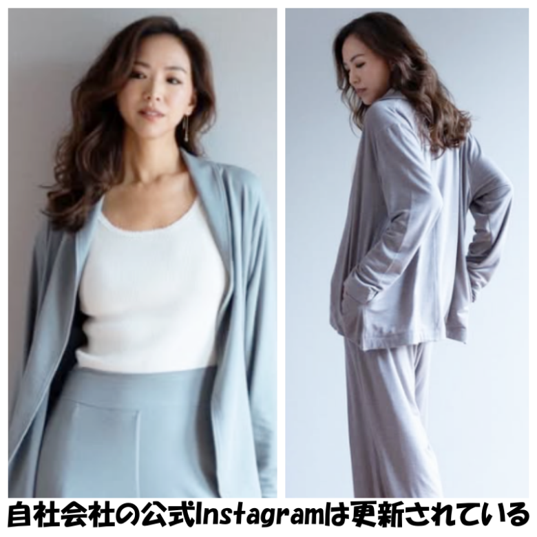 自社のアパレルブランドのInstagramで4月30日に更新された写真(引用元:KIGINU公式)