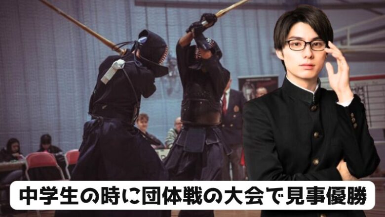 福井市の剣道の団体戦に出場して優勝した本田響矢さん