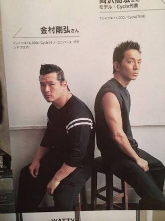 金村剛広さんと岡沢高宏さん(引用元:X)