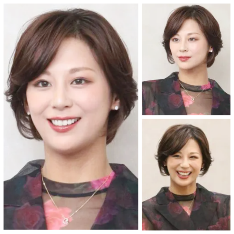 出典:NEWSポストセブン