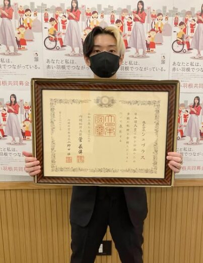引用元:ヒカルInstagram