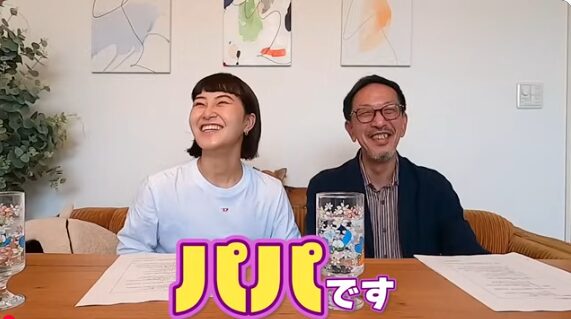 引用元:村上佳菜子のおかなチャンネル