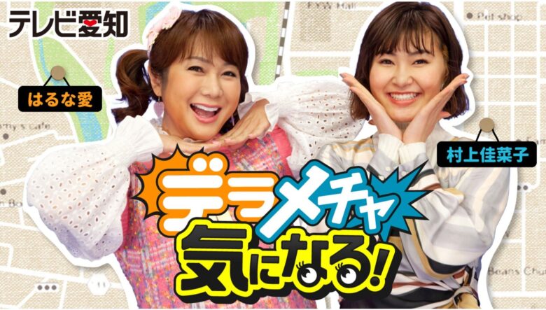 引用元:X