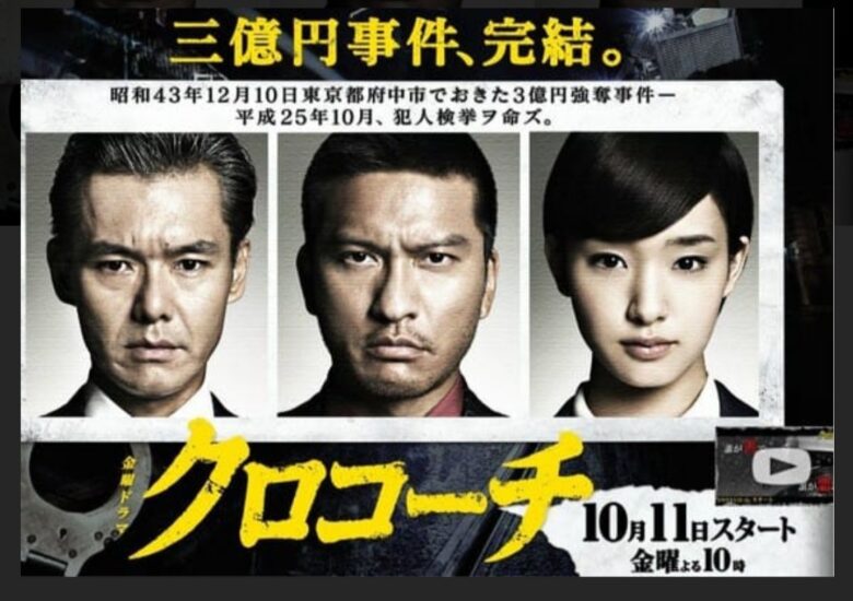 引用元:X