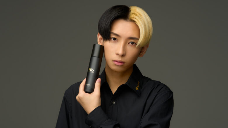 ヒカルさんプロデュースコスメブランド「ReZARD Beauty」引用元:ReZARD Beauty公式