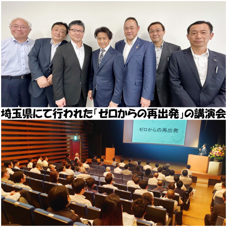 2025年6月25日にXに投稿された講演会での山口達也さん