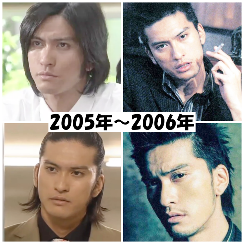 大人の色気と落ち着きが出てきた2000年代前半