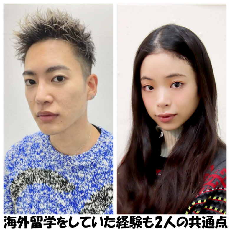 海外経験があることも二人の共通点