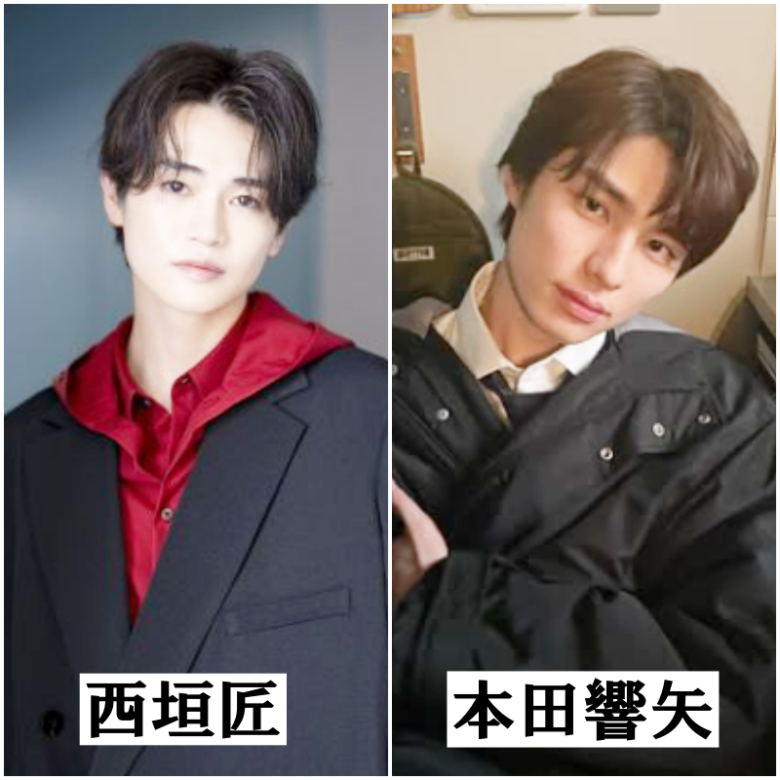西垣匠さんと本田響矢さん