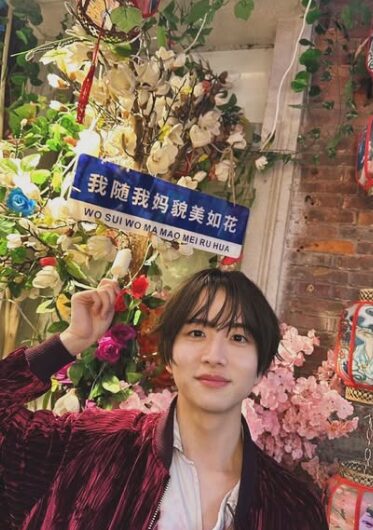 引用元：板垣李光人Instagram