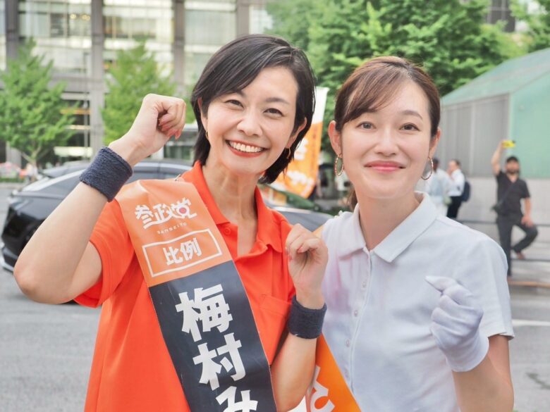 引用元:さや公式X