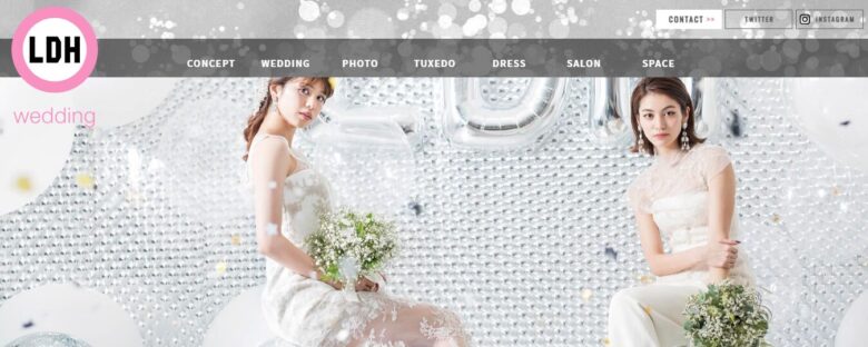引用元:LDH wedding公式HP
