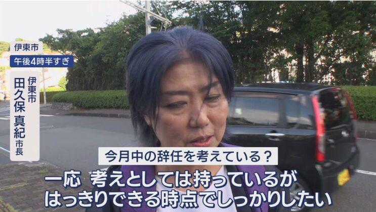 引用元：dmenuニュース