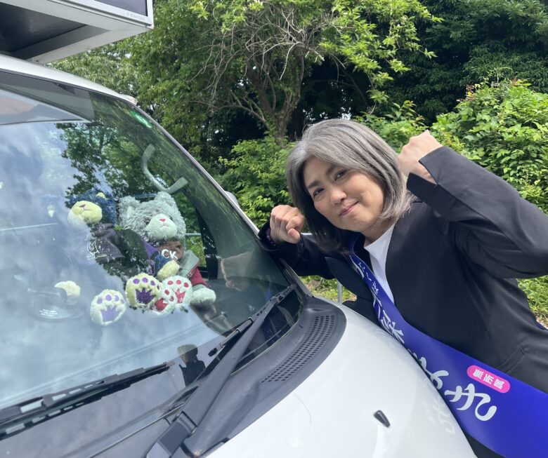 引用元:田久保真紀Instagram(現在は削除)