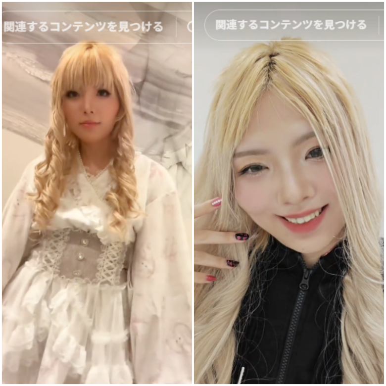 引用元:最強ちゃんのTikTok