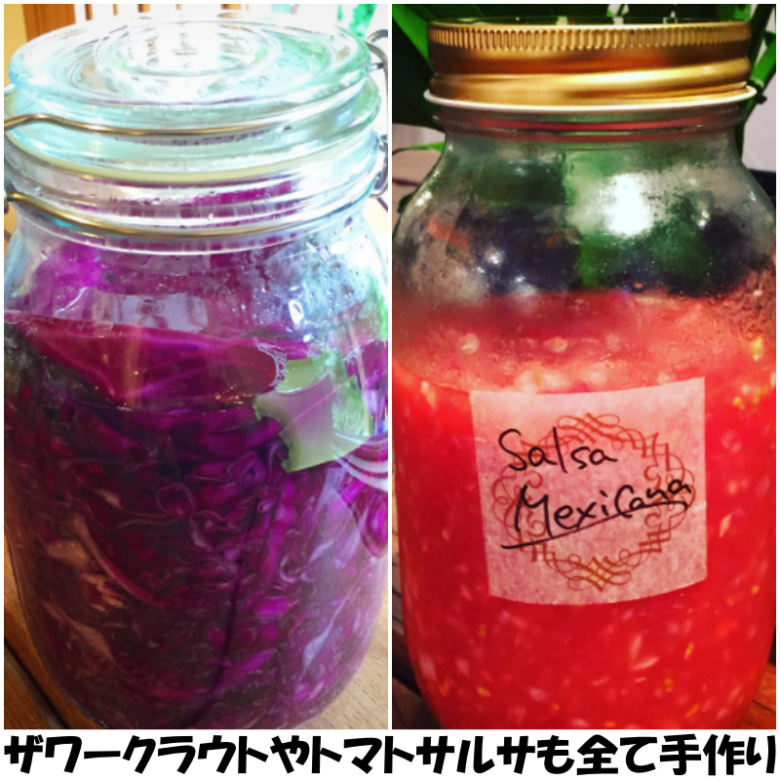 引用元:伊豆カフェsoraInstagram