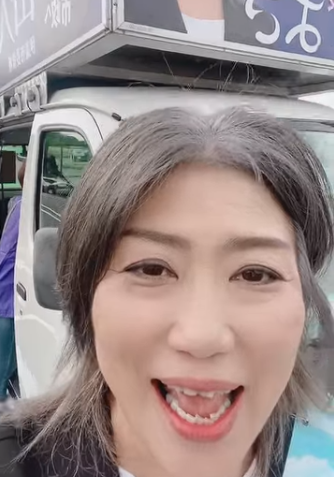 引用元:田久保真紀Instagram