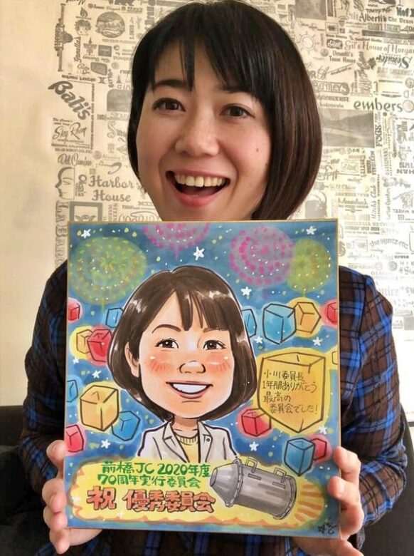引用元：選挙ドットコム　2020年・37歳頃の小川晶さん
