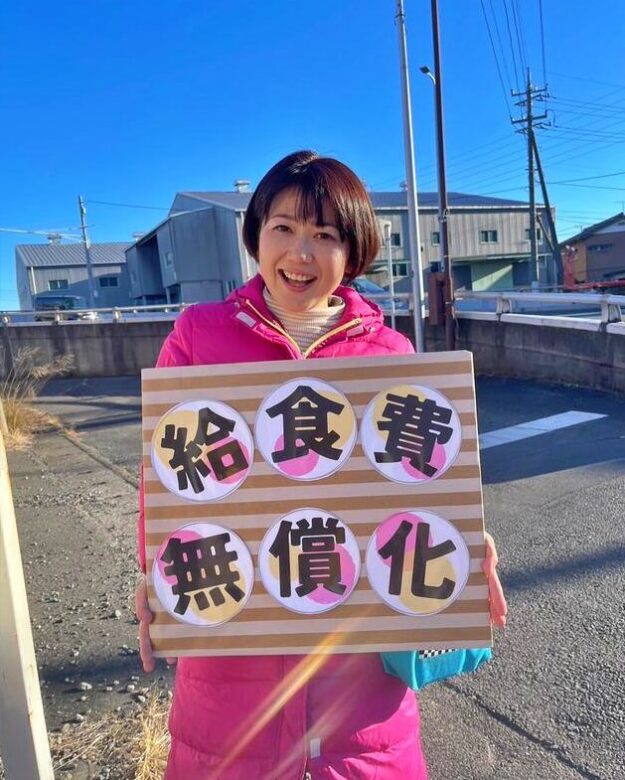 引用元：選挙ドットコム　2023年・40歳頃の小川晶さん