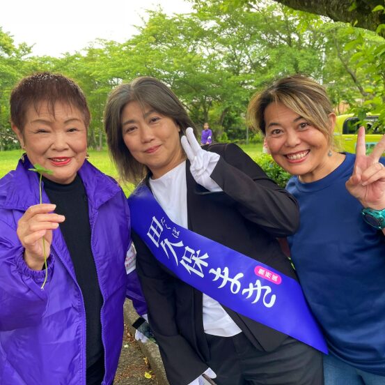 引用元：田久保真紀Instagram
