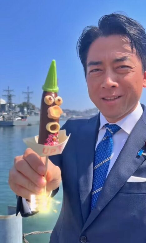 引用元：小泉進次郎Instagram