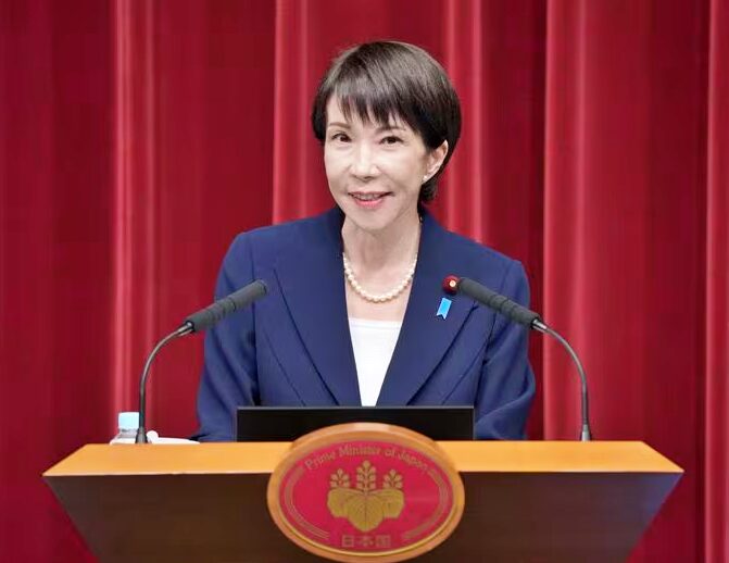 高市早苗首相 引用元:時事ドットコム