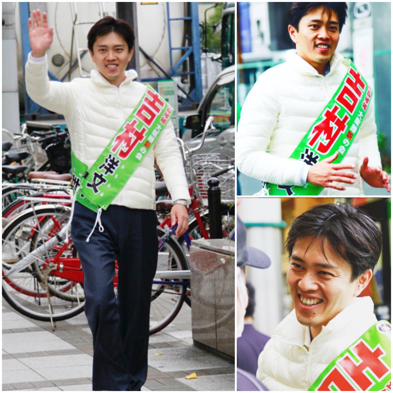 2015年(40歳)の吉村洋文さん　引用元：吉村洋文Instagram