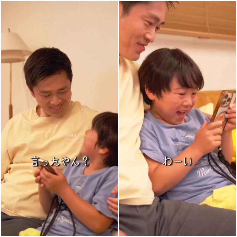 「社会保険料を下げる改革」より 引用元:吉村洋文Instagram