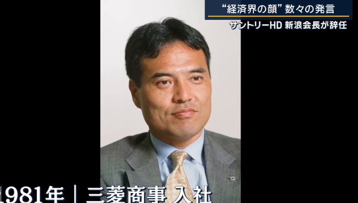 引用元:X