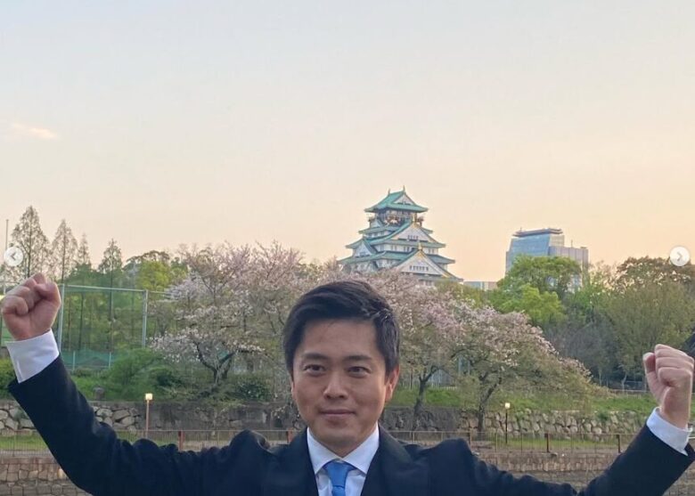 引用元:吉村洋文Instagram