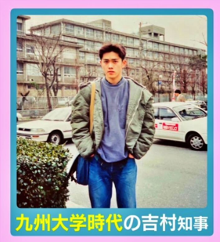 引用元：吉村洋文Instagram
