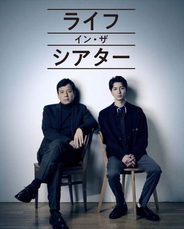 引用元:FASHION PRESS