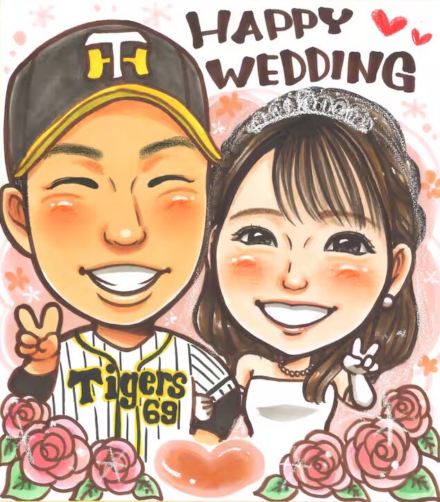 石井大智さんのお嫁さんの似顔絵 引用元:サンスポ