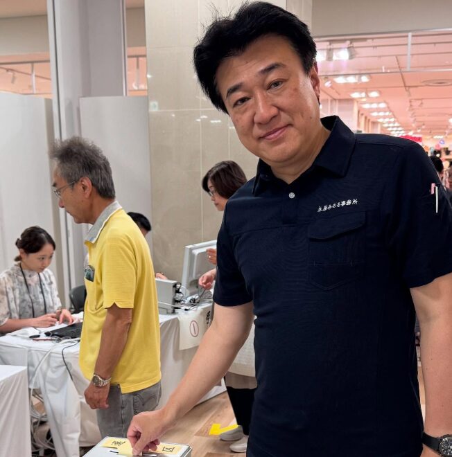 引用元:木原稔Instagram