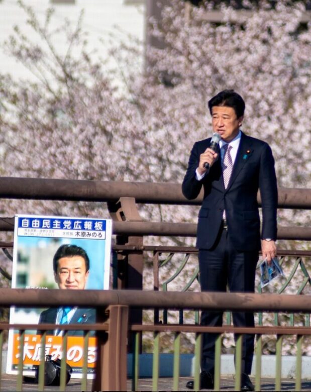 引用元:木原稔Instagram