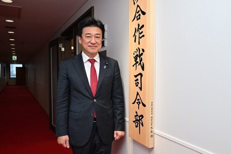 引用元:木原稔Instagram