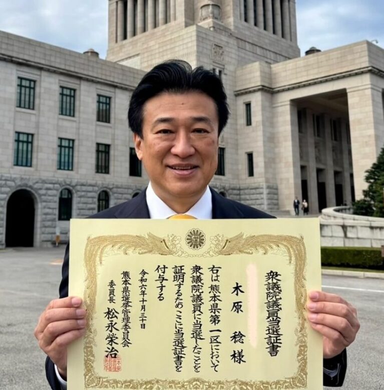 引用元:木原稔Instagram