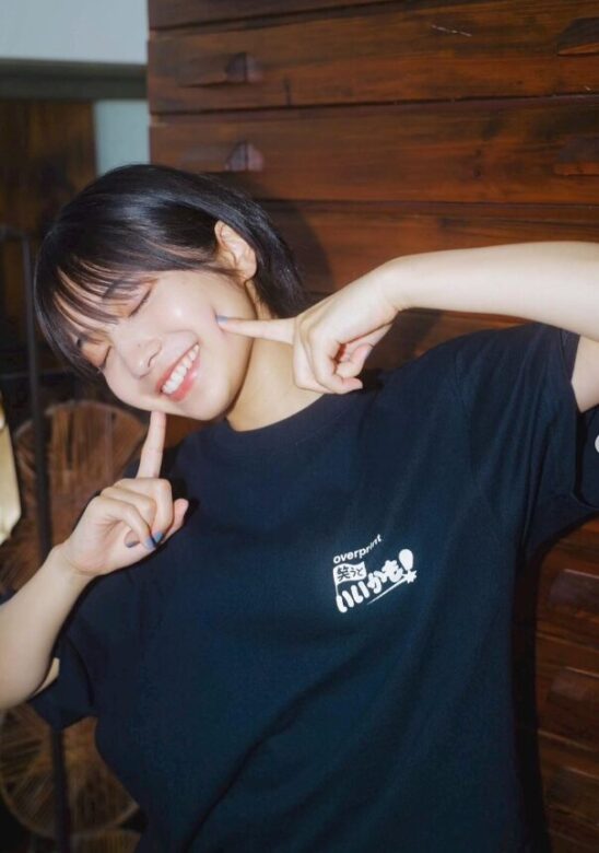 セカオワ深瀬の彼女インフルエンサー