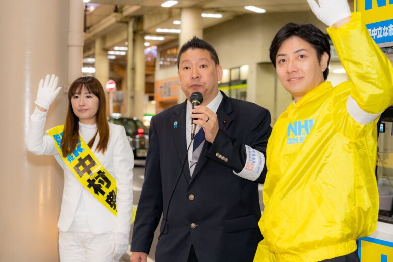 中村典子さんと立花孝志さん引用元：X