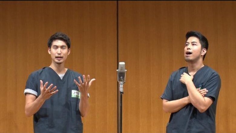 2020年出場時のペトリコール　引用元：M-1グランプリ2025