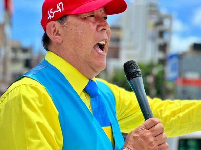 引用元：立花孝志Instagram