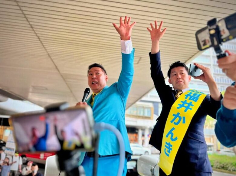 引用元：立花孝志Instagram