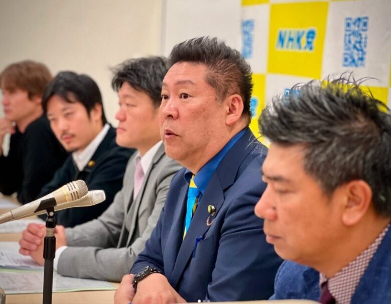 引用元：立花孝志Instagram