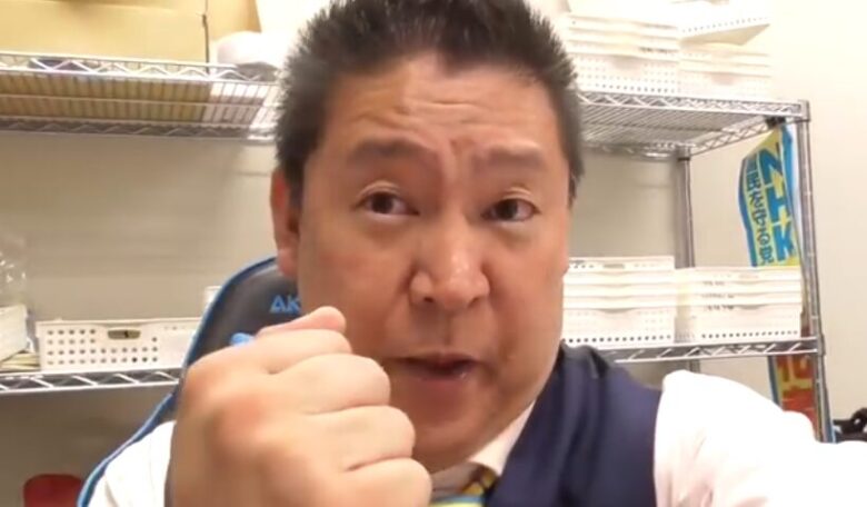 引用元：立花孝志Instagram