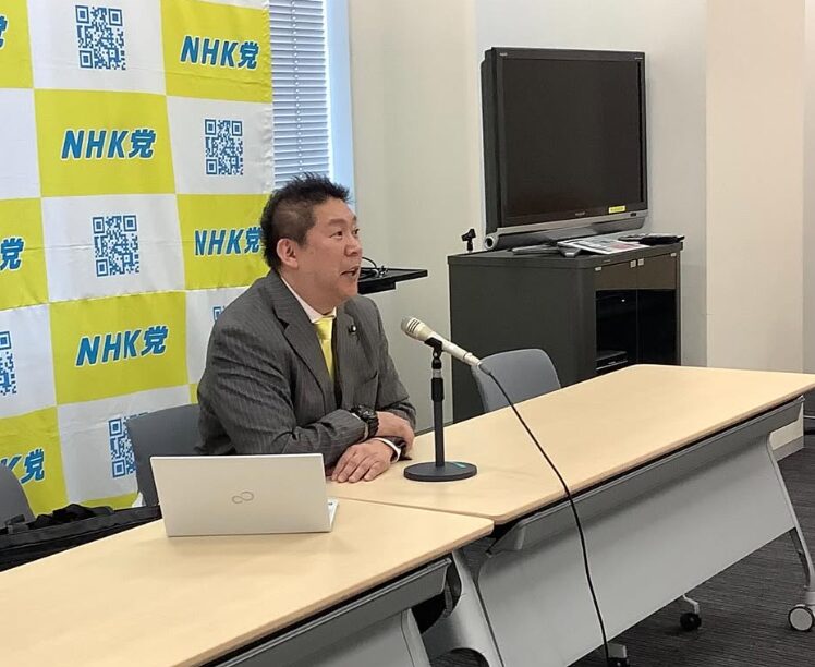 引用元：立花孝志Instagram