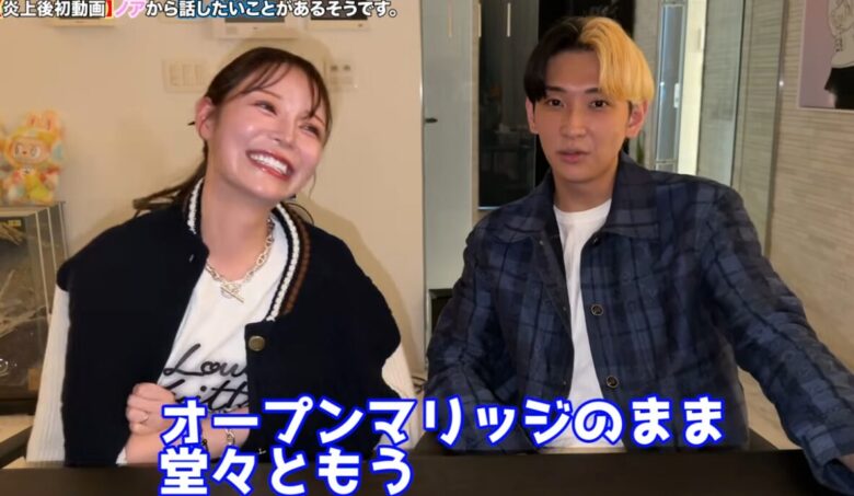 引用元:ヒカルYouTubeチャンネル