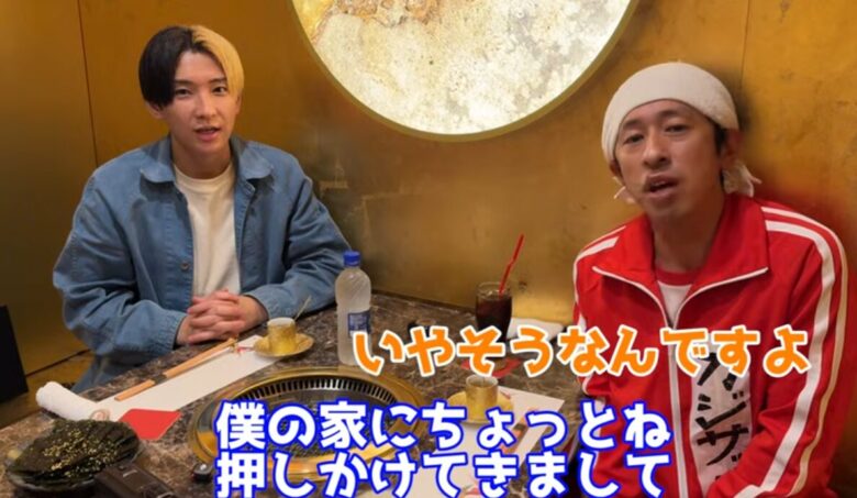 引用元:ヒカルYouTubeチャンネル