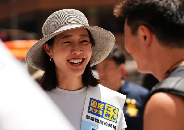 引用元：牛田まゆInstagram